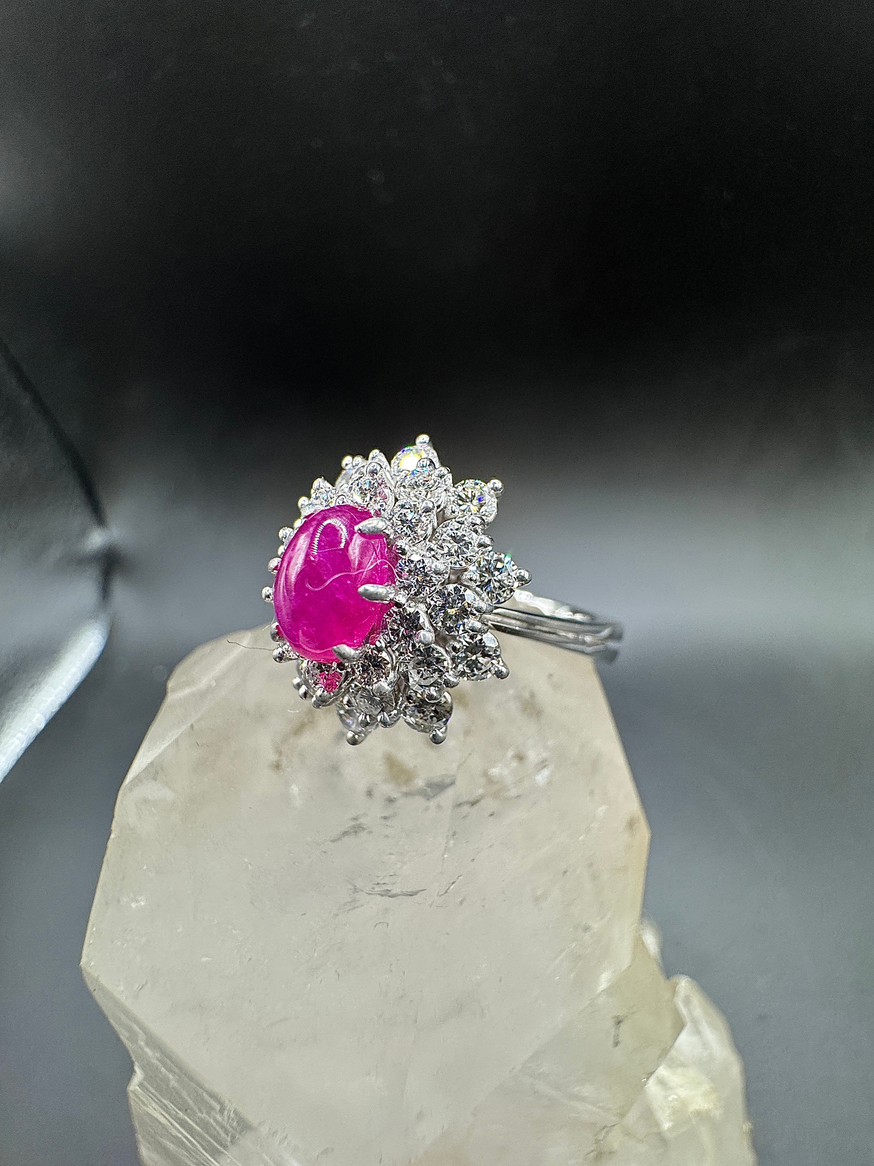 High-Quality Entourage Ring in 18 Karat White Gold with Ruby Cabochon & Brilliants