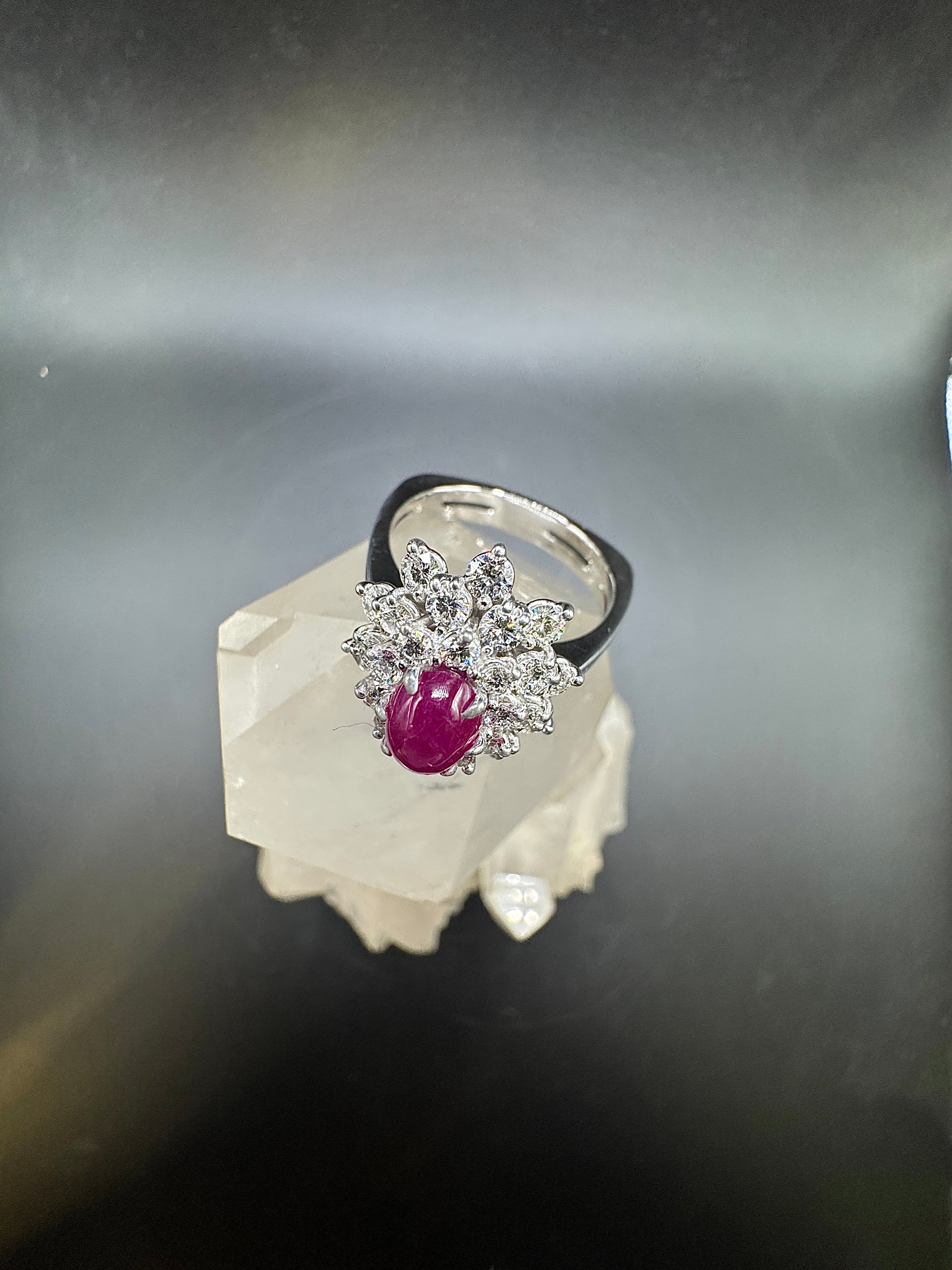 High-Quality Entourage Ring in 18 Karat White Gold with Ruby Cabochon & Brilliants