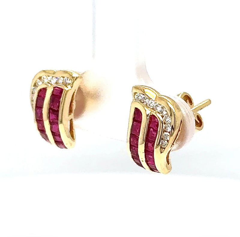 Stilvolle Rubin Ohrringe in 18 Karat Gelbgold mit feinen Brillanten