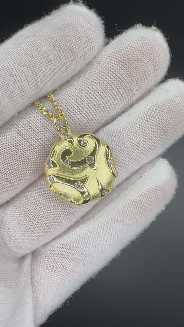 Ausgefallener Anhänger in 18 Karat Gelbgold mit feinen Brillanten